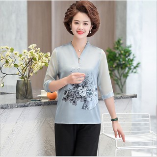 Quần áo cho mẹ trung tuổi U50