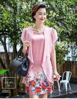 Váy đầm trung niên nữ (sale sắp hết)
