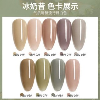 Sơn gel AS mã ABC