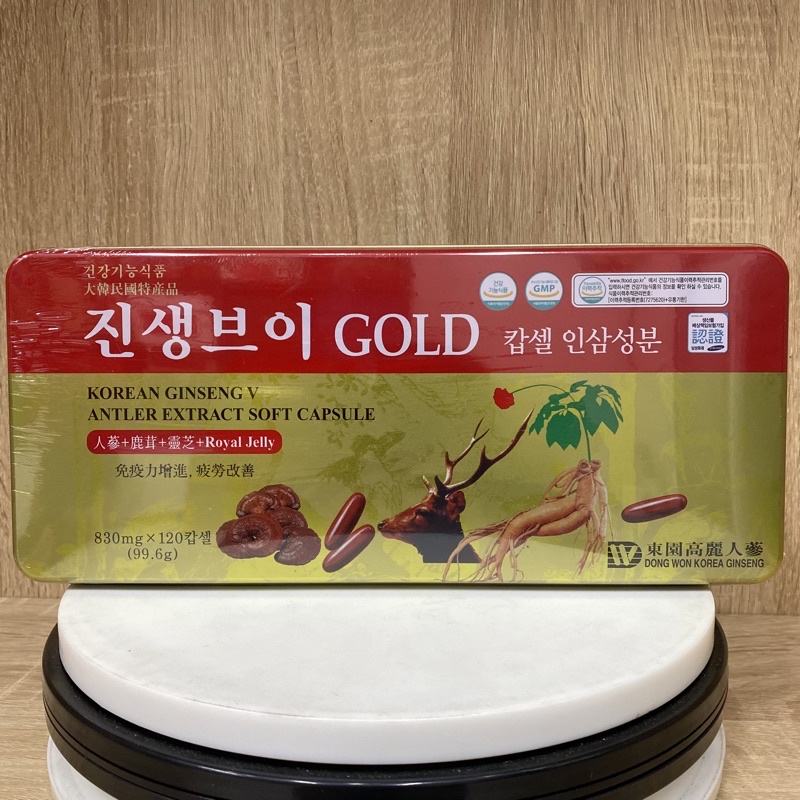 Viên Hồng Sâm Linh Chi Nhung Hươu Hàn Quốc 120 Viên Dongwon Giúp Bồi Bổ Cơ Thể Ổn Định Tim Mạch Huyết Áp