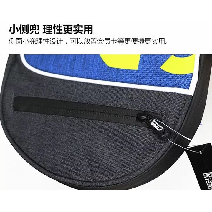 Bao Vợt Bóng Bàn Stiga Tròn Loại Vải Cao Cấp - Màu Xám Xanh - Bao Nhỏ Gọn , Dễ Dàng Đi Khắp Nơi