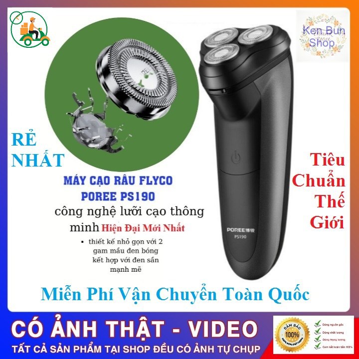 Máy Cạo Râu Sạc Điện USB 3 Lưỡi Poree 190 Máy Cạo Râu Hàng Chính Hãng [ FULLBOX VIDEO ẢNH THẬT SẢN PHẨM ]