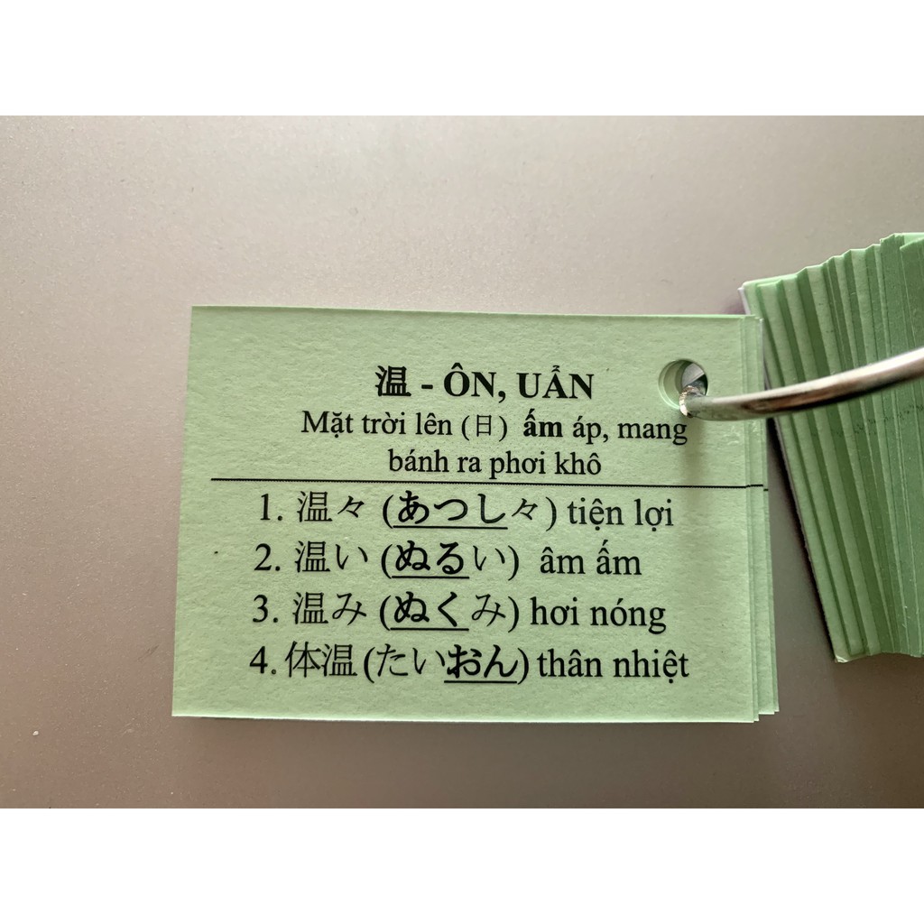 Thẻ Kanji N2 [ÉP PLASTIC CHỐNG NƯỚC]