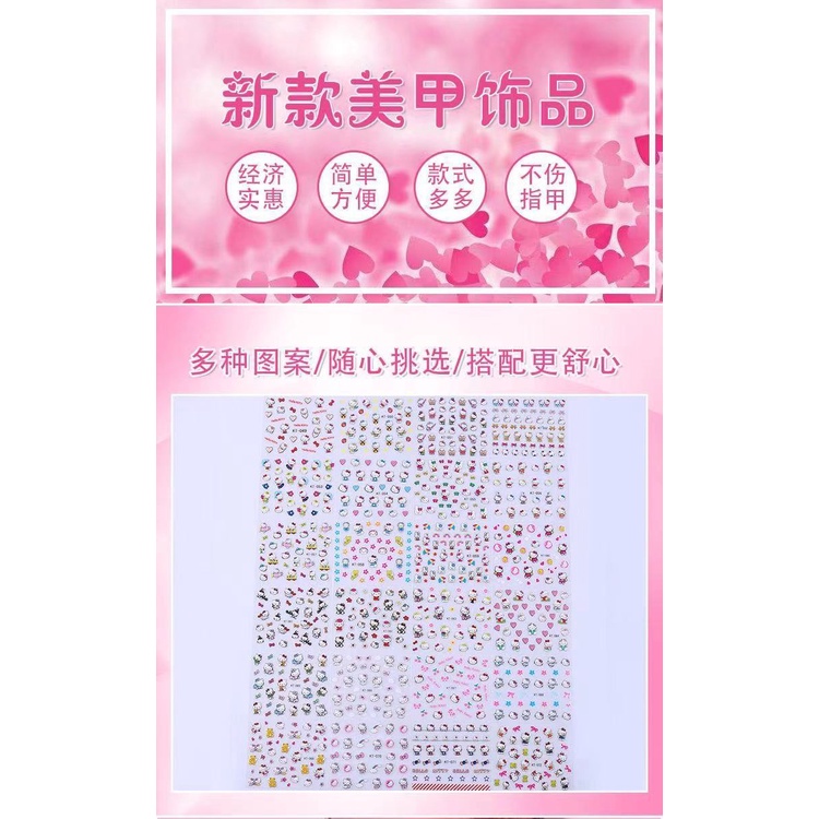 Miếng Dán Trang Trí Móng Tay Hình Mèo Hoạt Hình Dễ Thương Dành Cho Trẻ Nhỏ