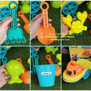 Bộ xúc cát gấu