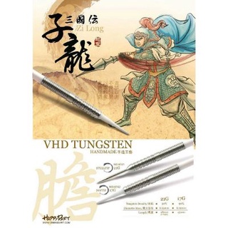 Trung Quốc nổi bật của HAPPYDART Tam Quốc Dragon (Triệu Vân)
