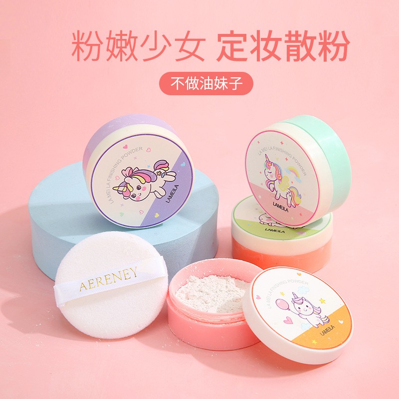 (Bán Buôn – Sỉ) Phấn Phủ Kiềm Dầu Lameila Finishing Powder Chống Thấm Nước Che Khuyết Điểm Kiểm Soát Dầu P49