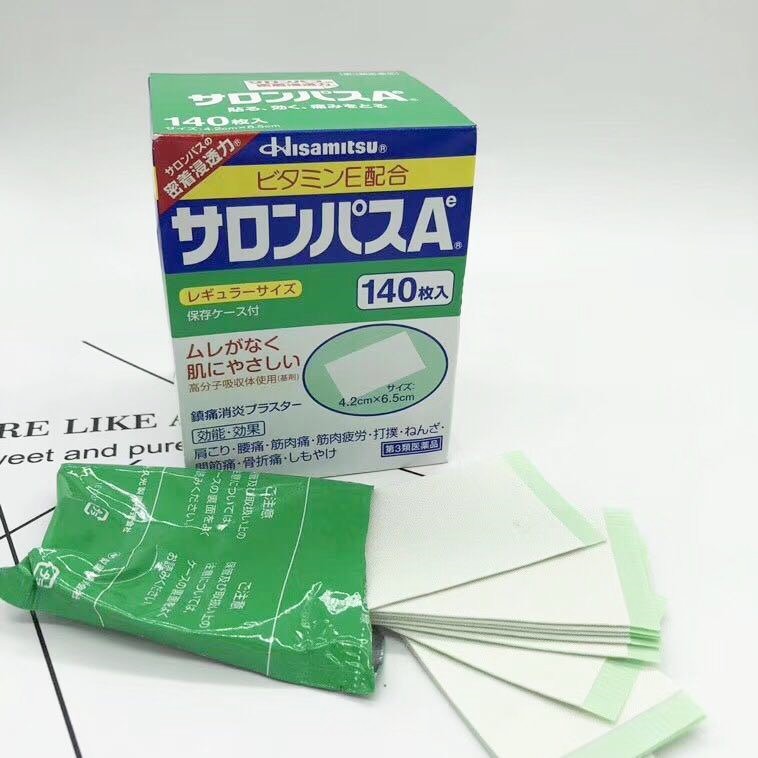 Cao dán Salonpas Hisamitsu nội địa Nhật