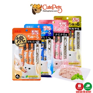 Thức ăn cho mèo, Súp thưởng Ciao churu 12gx4 thanh - Phụ kiện thú cưng Hà Nội