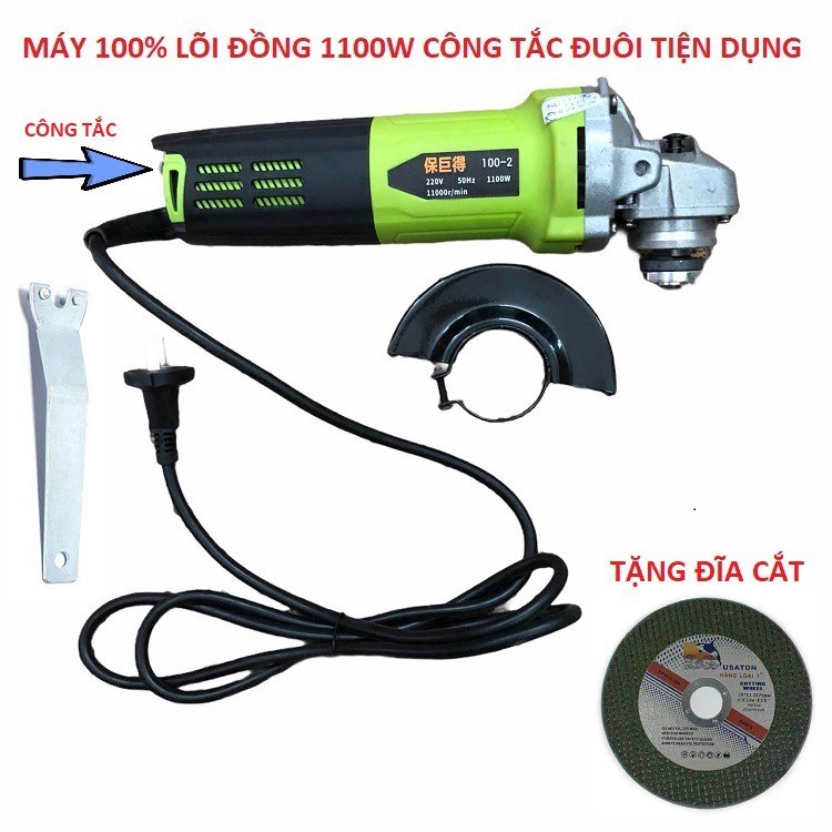 Máy Mài,Tặng Đĩa Cắt Sắt Máy Chính Hãng BJD 1100W 100% Lõi Đồng Hàng Nội Địa Trung Quốc, Bảo Hành 6 Tháng