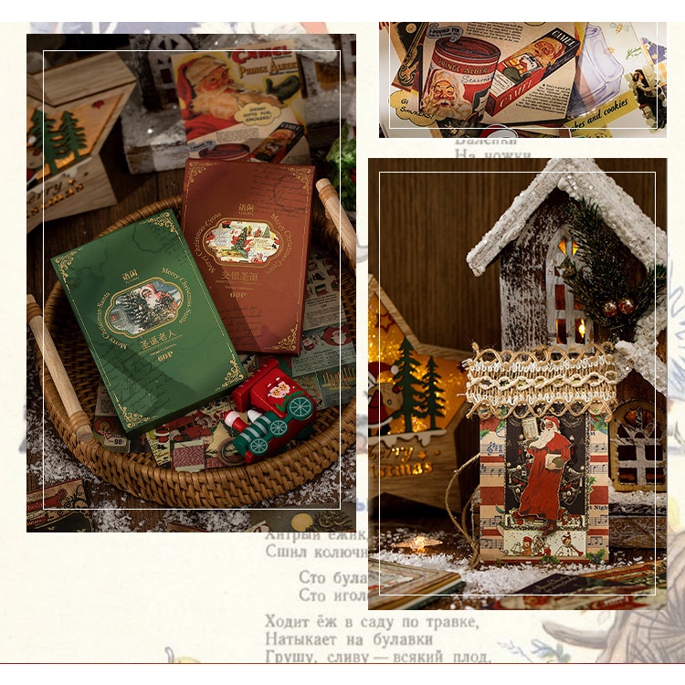 Set 60 Tờ Giấy Lót Trang Trí Giáng Sinh Phong Cách Retro 4 Loại Tùy Chọn