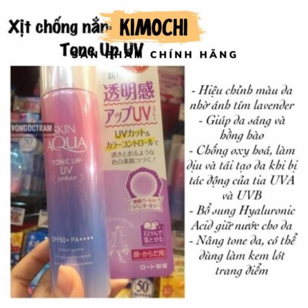 XỊT CHỐNG NẮNG SKIN AQUA TONE UP UV NỘI ĐỊA NHẬT 70g