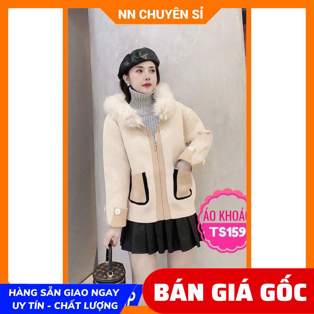 ÁO KHOÁC DẠ CỔ PHỐI LÔNG SIÊU SANG CHẢNH TS159 ⚡ẢNH THẬT⚡ HÀNG ĐẸP⚡ ÁO KHOÁC NỮ