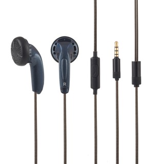 Tai nghe sennheiser MX500