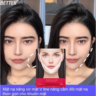Mặt nạ nâng cơ mặt 50ml V-line nâng cằm đôi mặt nạ thon gọn cho khuôn mặt