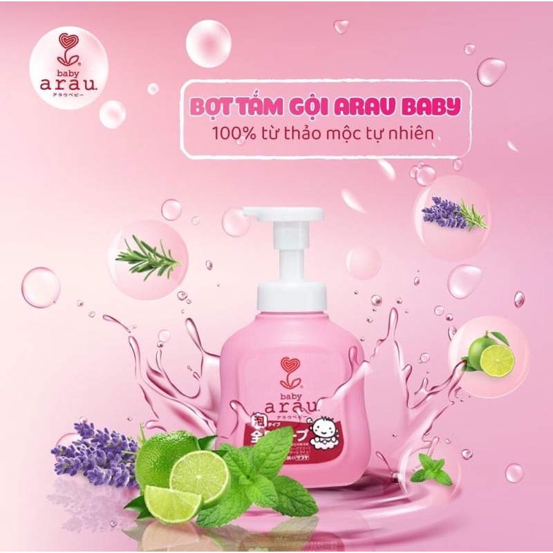 Sữa tắm dầu gội đầu cho em bé trẻ sơ sinh trai gái sữa tắm gội toàn thân arau baby nhật bản thảo dược thảo mộc tự nhiên