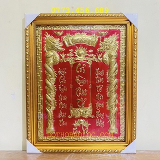 Cửu huyền thất tổ bằng đồng, khung nhựa nhập khẩu cao 43cm x ngang 34cm, không đèn