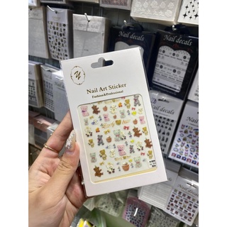 Sticker gấu Teddy dán móng tay