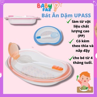 Bát ăn dặm cho bé chống trượt và thìa ăn dặm upass up5044n