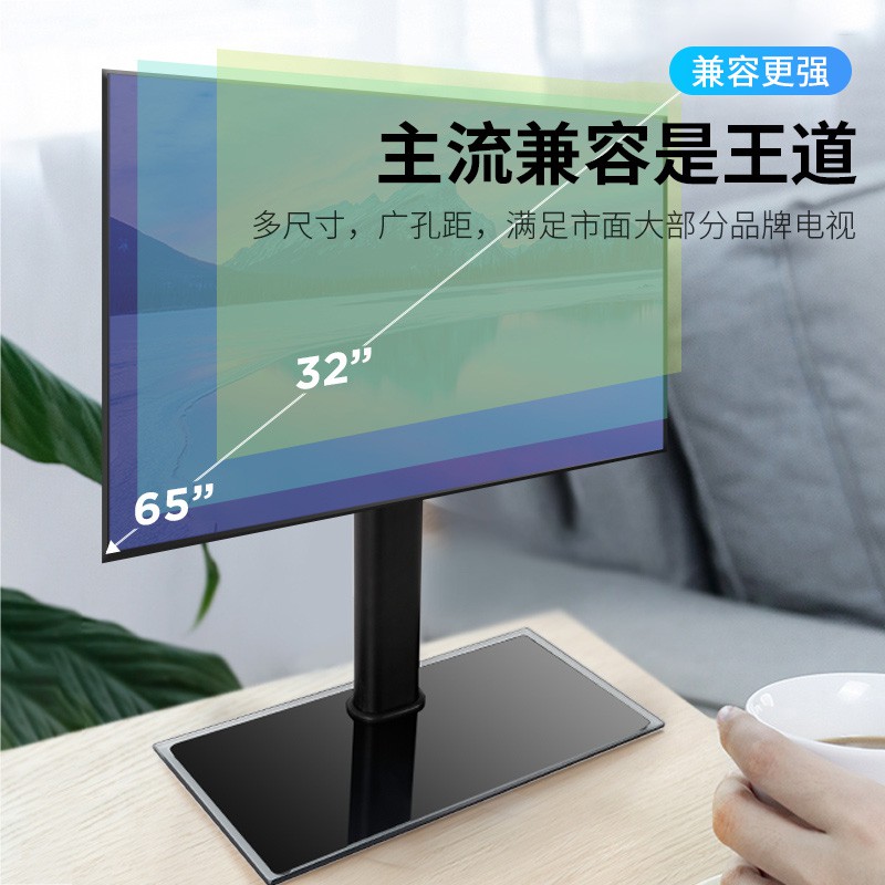 Giá Đỡ Tv Lcd Để Bàn Tiện Dụng