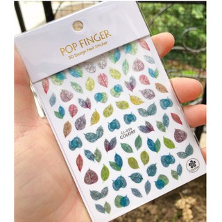 sticker mẫu mới mã lấp lánh