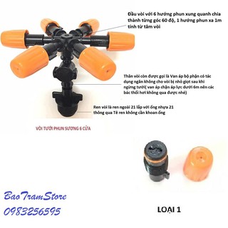 Vòi phun sương 6 cửa loại 1 cao cấp chất lượng cao