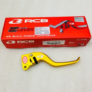 TAY THẮNG ĐÙM RCB V5+ FULL NHÁM cho wave,dream đời đầu (Xe khác ko gắn được)