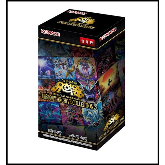 YUGIOH Card "History Archive Collection" Korean Version 1 BOX