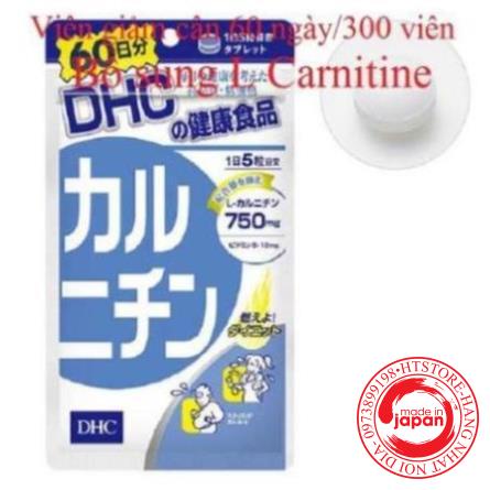 (Đồ uống) Viên giảm cân L-Carnitin 750mg Nhật bản nội địa 60 ngày giam can