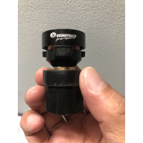 Củ micro cao cấp chính hãng Soundtrack Pro600
