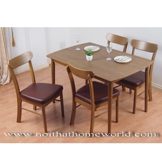 Bộ bàn ăn 4 ghế hw319