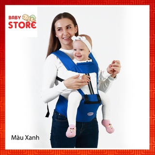 Địu Em Bé Chống Gù 4 Tư Thế Cho Trẻ Sơ Sinh, Đai Em Bé Đi Xe Máy, Có Đệm Ghế Ngồi Chất Liệu Vải Cotton 4 Màu Sắc