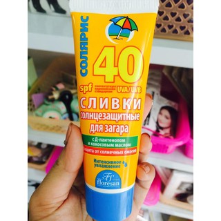 KEM CHỐNG NẮNG NGA FLORESAN SOLIARIS SPF40