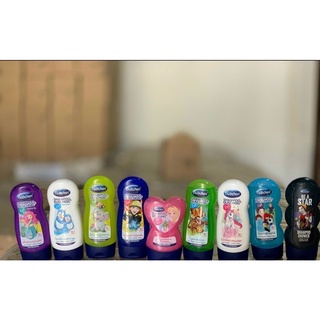 Sữa tắm gội (xả) Bubchen cho bé (nội địa Đức)