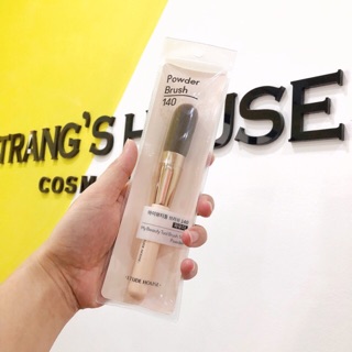Cọ Đánh Phấn Phủ Etude House My Beauty Tool Brush 140 Powder