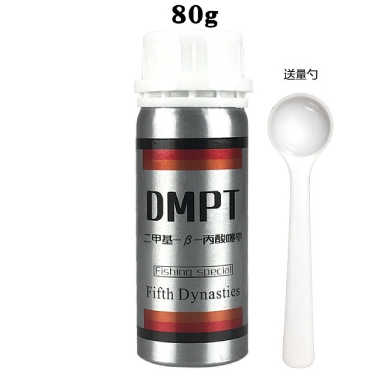 Bột Trộn Mồi Câu Cá DMPT Siêu Nhậy A Cường