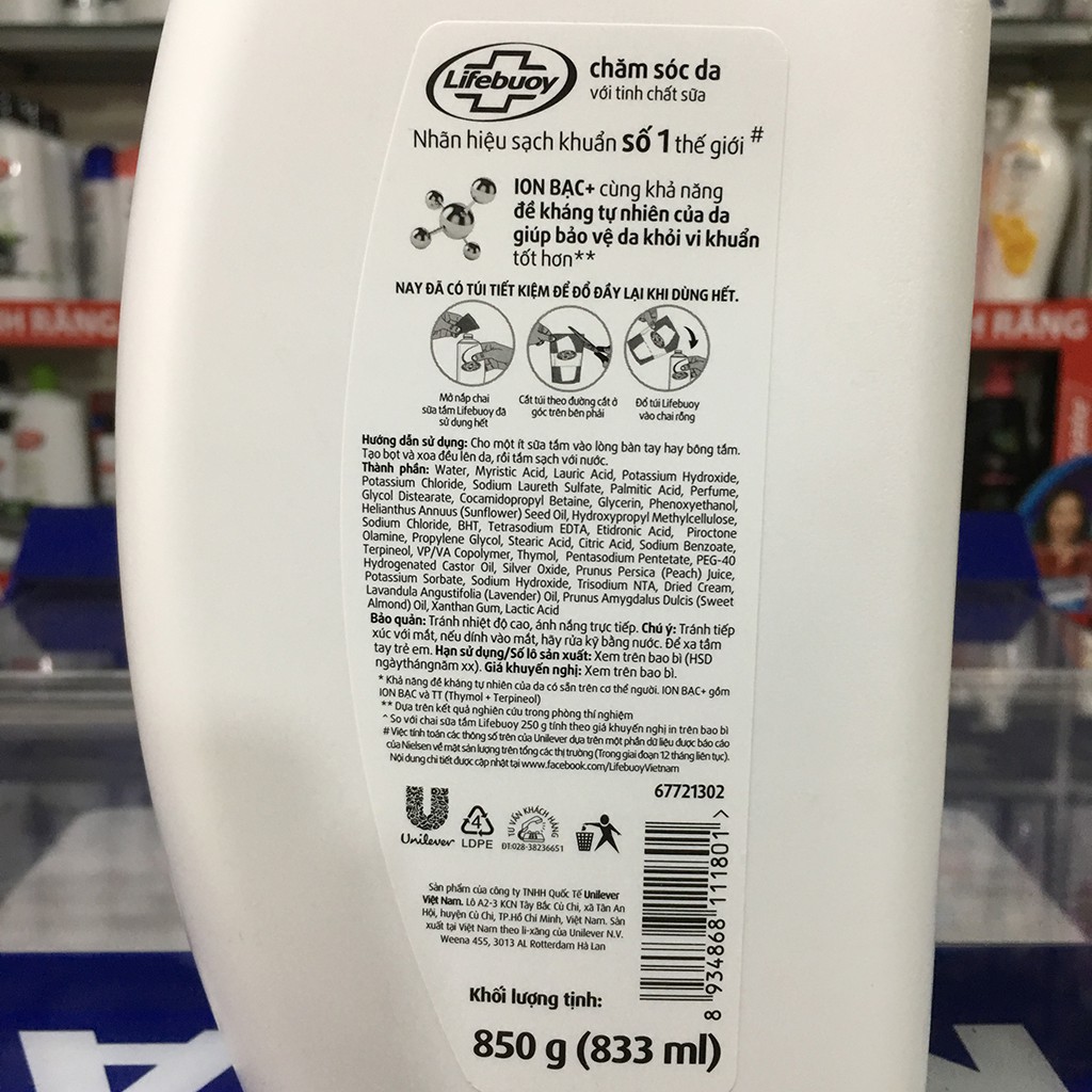 Sữa Tắm Lifebuoy Chăm Sóc Da 850g (833ml)