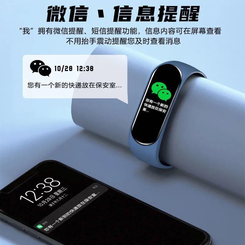led tử Đồng hồ đeo tay thông minh thể thao, đàn ông và phụ nữ Các cặp sinh viên áp dụng Xiaomihua như Glory 4 Apple Mo
