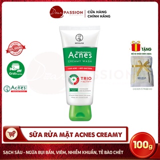 Sữa Rửa Mặt Acnes Creamy Ngăn Ngừa Mụn, Làm Sạch Sâu - Acnes Creamy Wash 100g