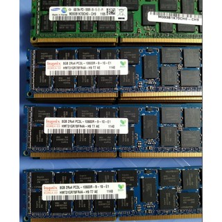 Ram 8GB ddr3 server, bộ nhớ máy tính