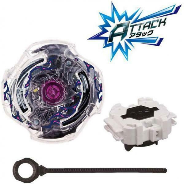 Đồ chơi Con Quay kèm tay phóng Beyblade Burst Deathsizer B-12 Takara Tomy dành cho bé từ 6 tuổi