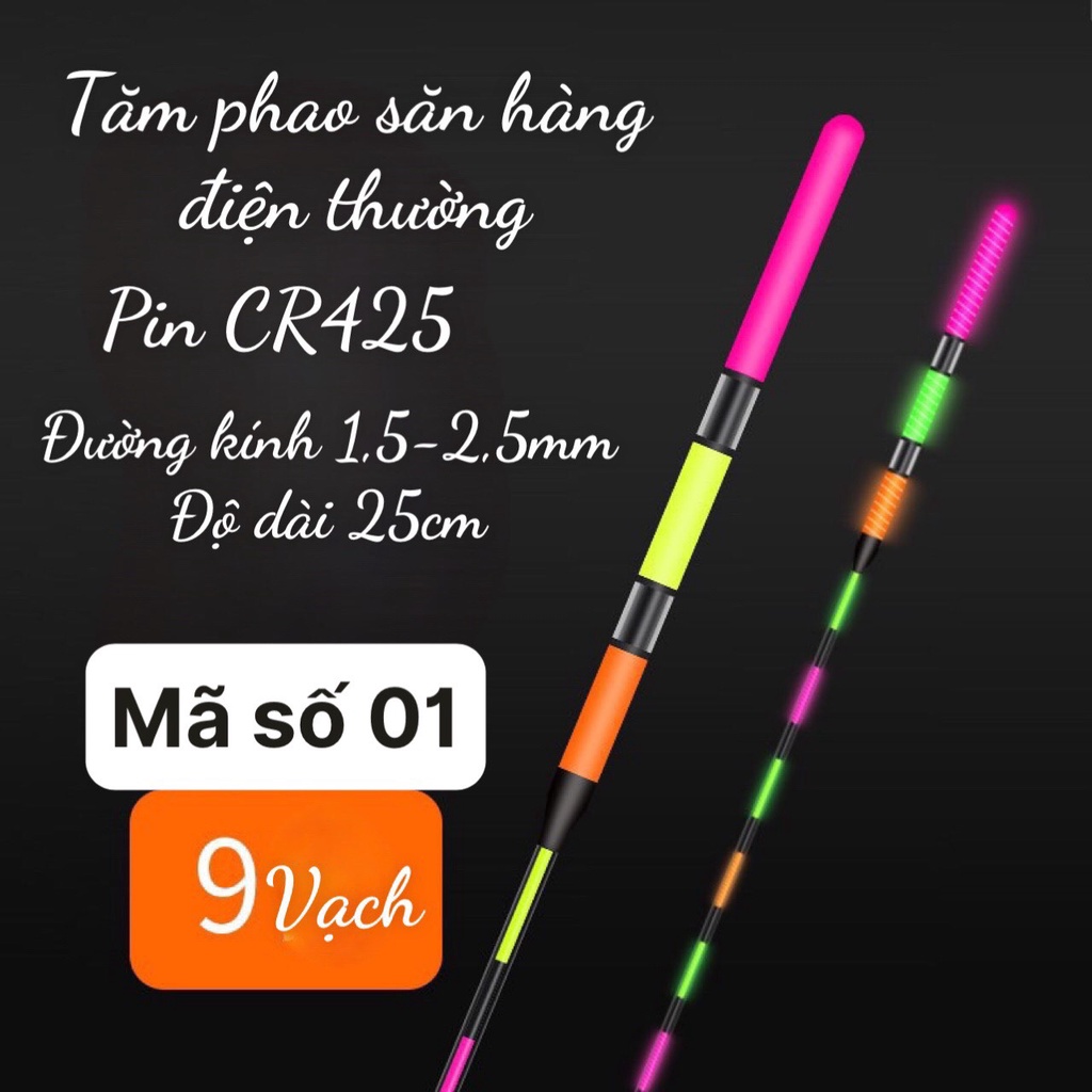 Ngọn Phao Điện Câu Cá Đêm Đổi Màu, Không đổi màu