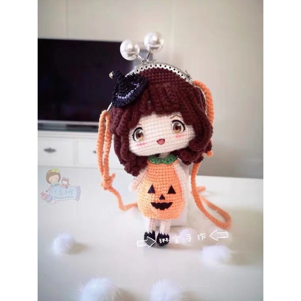 Mắt chibi 3D long lanh