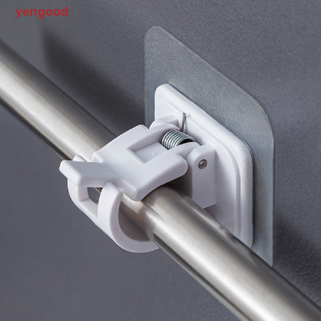 (YGD) 2pcs Self Adhesive Curtain Rod  Punch-free Curtain Rod Clip Hook Holder