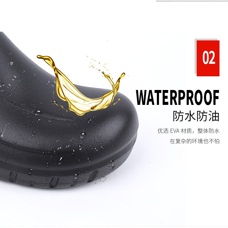 Giày bốt chống trượt chống thấm nước chống dầu an toàn cho đầu bếp | BigBuy360 - bigbuy360.vn