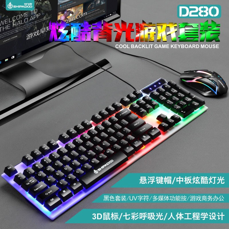 Bàn Phím Cơ Gaming Không Dây Kết Nối Bluetooth Có Đèn Led Nền Phong Cách Trung Hoa