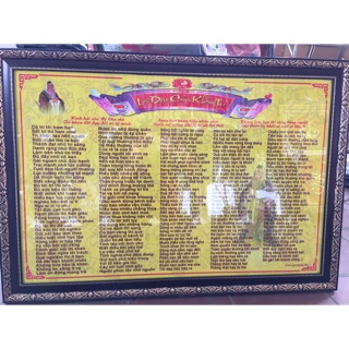 Bức tranh lời dạy của Khổng Tử