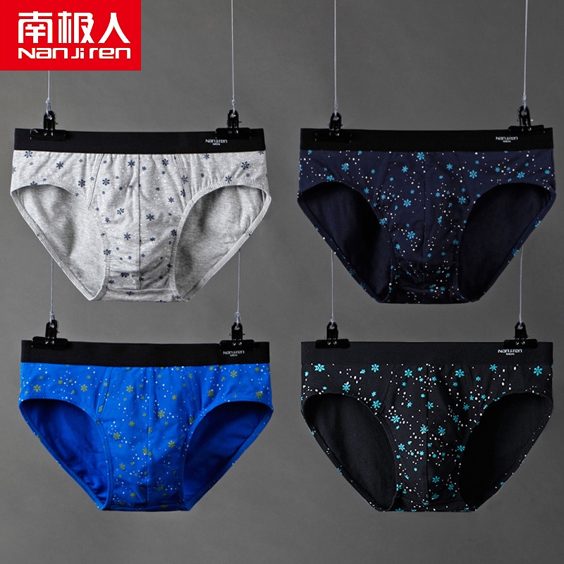 Bộ 4 Quần Lót Boxer Cotton Thoáng Khí Màu Sắc Đơn Giản Cho Nam