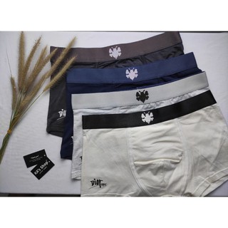 Sịp đùi boxer nam cao cấp- Sịp đùi nam
