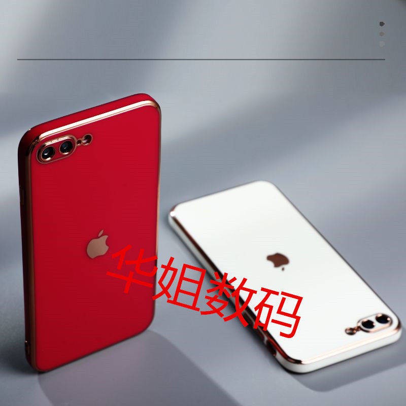 Ốp lưng điện thoại di động Apple XR12PRO iPhone11 Vỏ mềm SE2 Mạ XSMAX 7Plus / 8Plus Nữ 6S